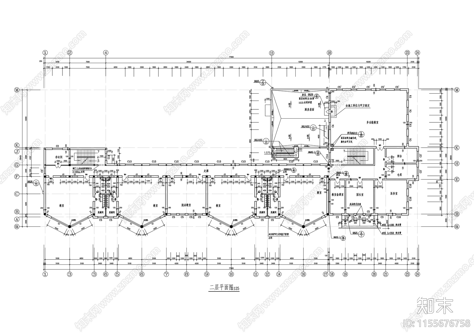 幼儿园建筑cad施工图下载【ID:1155676758】