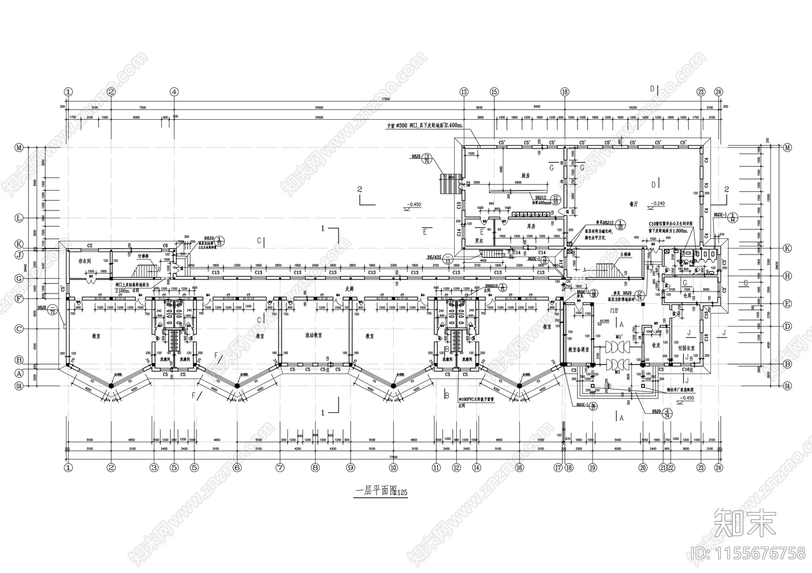 幼儿园建筑cad施工图下载【ID:1155676758】