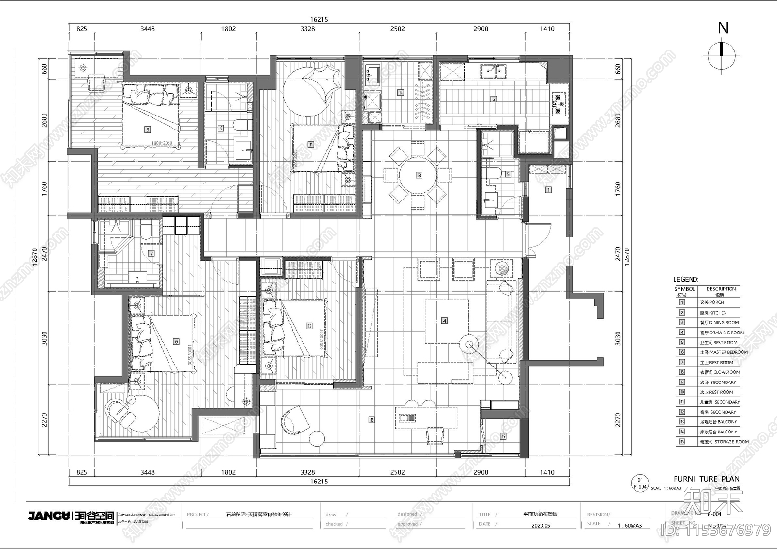 平层室内cad施工图下载【ID:1155676979】