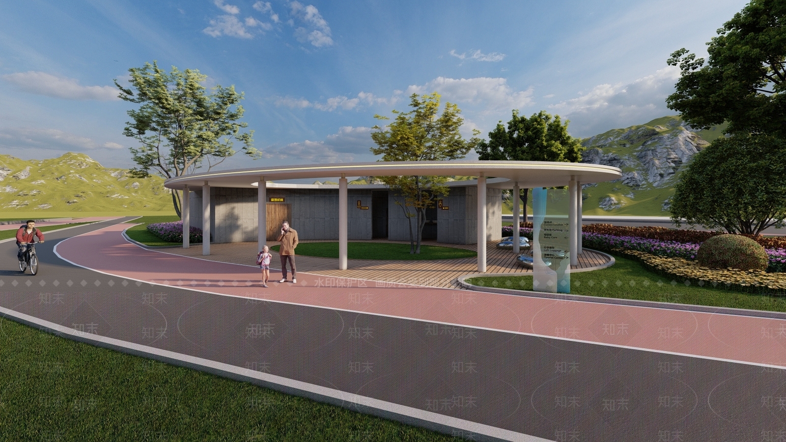 现代公园厕所管理房SU模型下载【ID:1155681707】