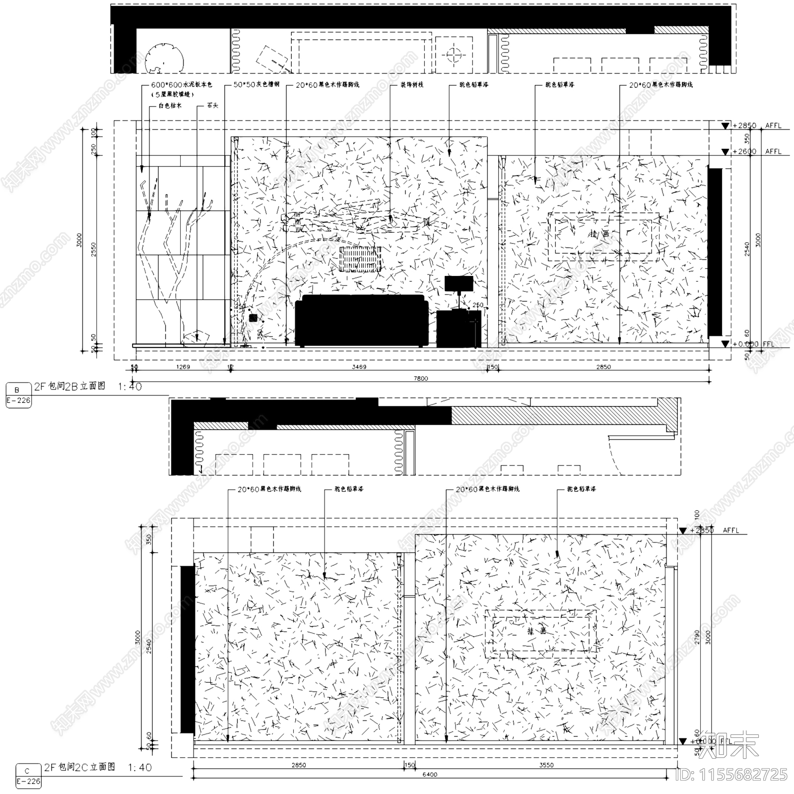 新中式禅意乌鲁木齐合一茶楼茶馆室内工装cad施工图下载【ID:1155682725】