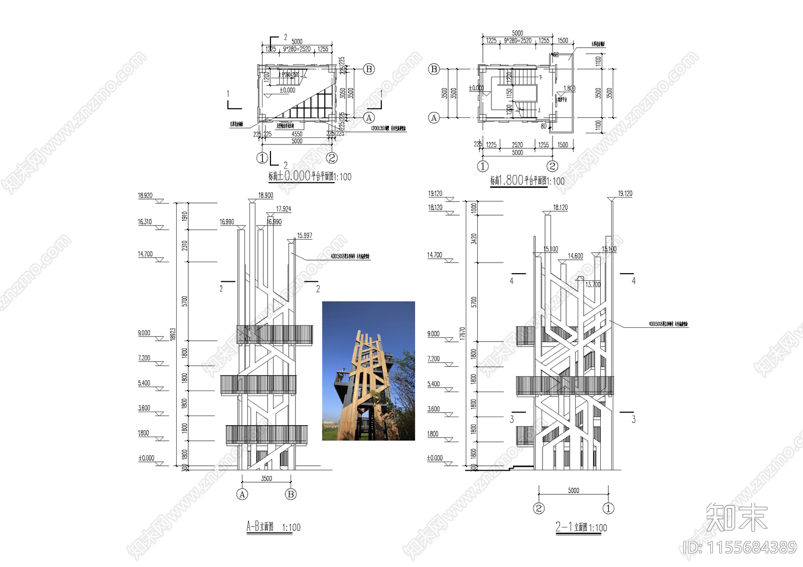 观鸟塔建筑cad施工图下载【ID:1155684389】