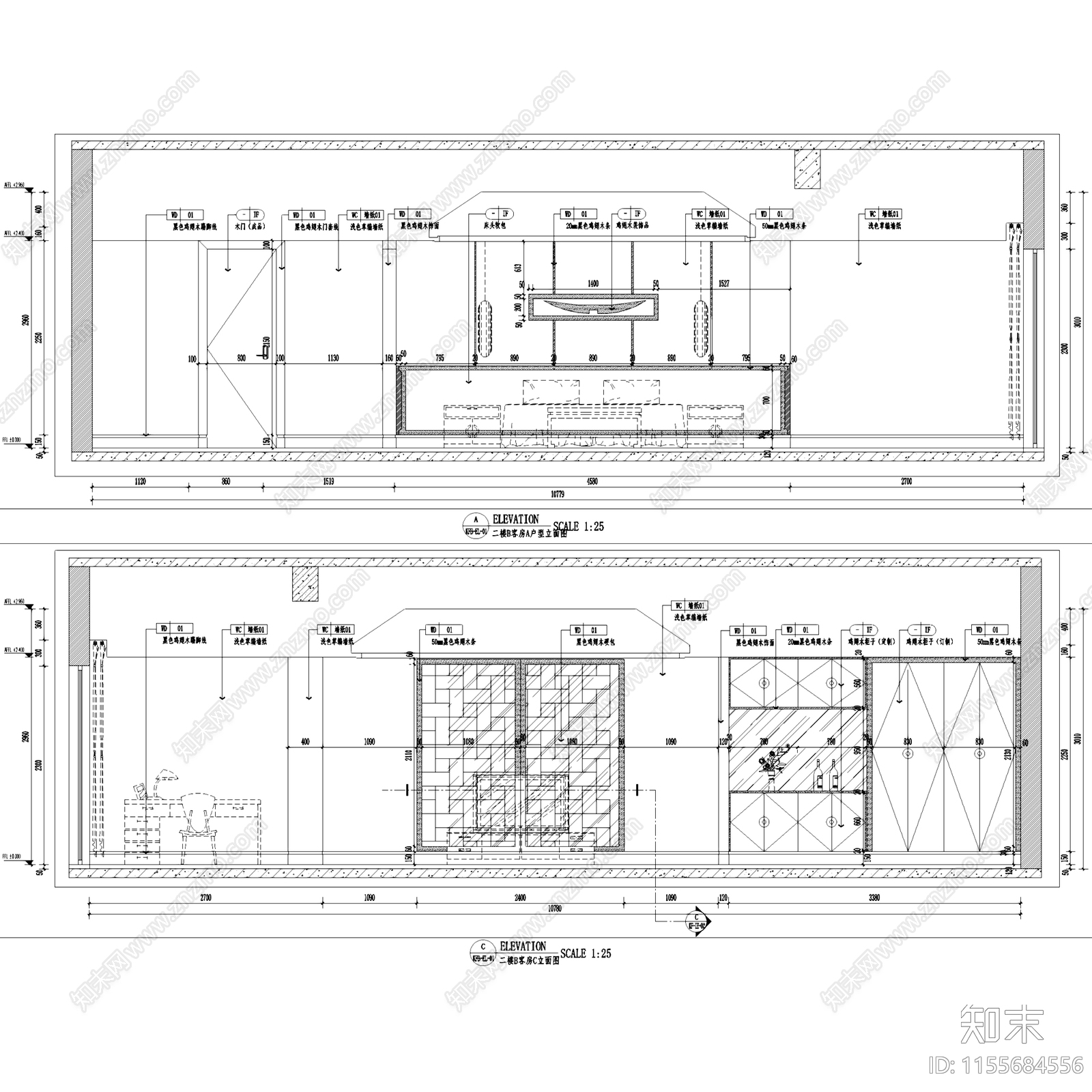 新中式中式二层会所室内工装cad施工图下载【ID:1155684556】