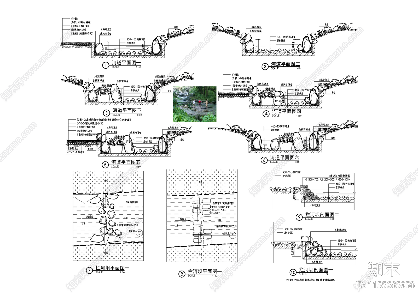 滨水休闲景观cad施工图下载【ID:1155685958】