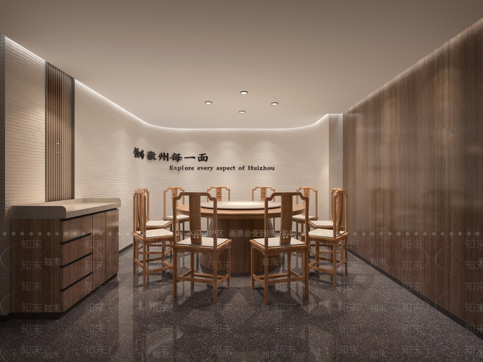 新中式包厢3D模型下载【ID:1155686703】
