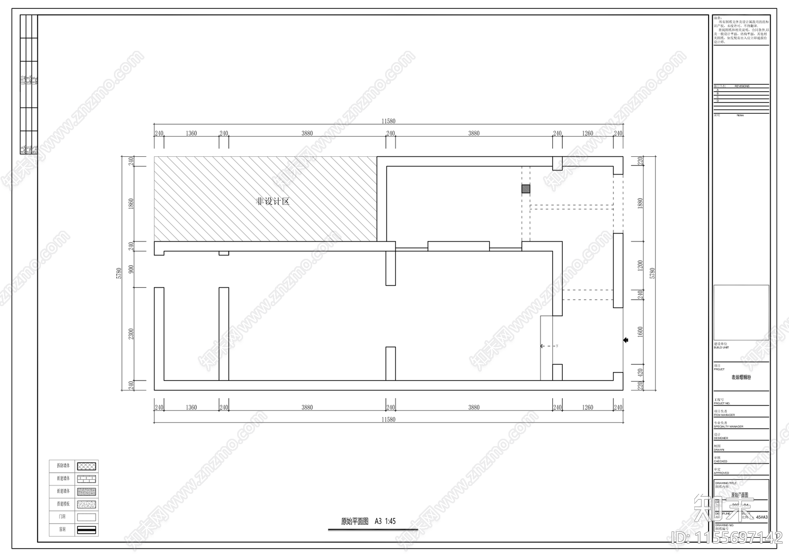 螺蛳粉快餐店室内cad施工图下载【ID:1155697142】