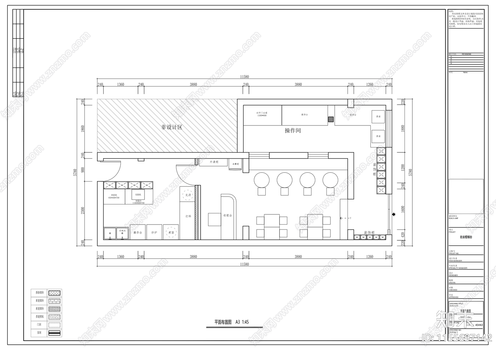 螺蛳粉快餐店室内cad施工图下载【ID:1155697142】