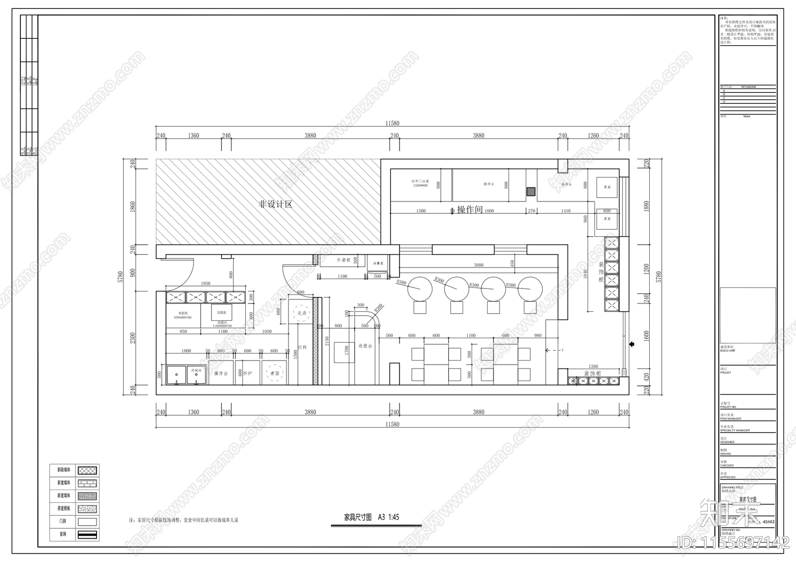 螺蛳粉快餐店室内cad施工图下载【ID:1155697142】