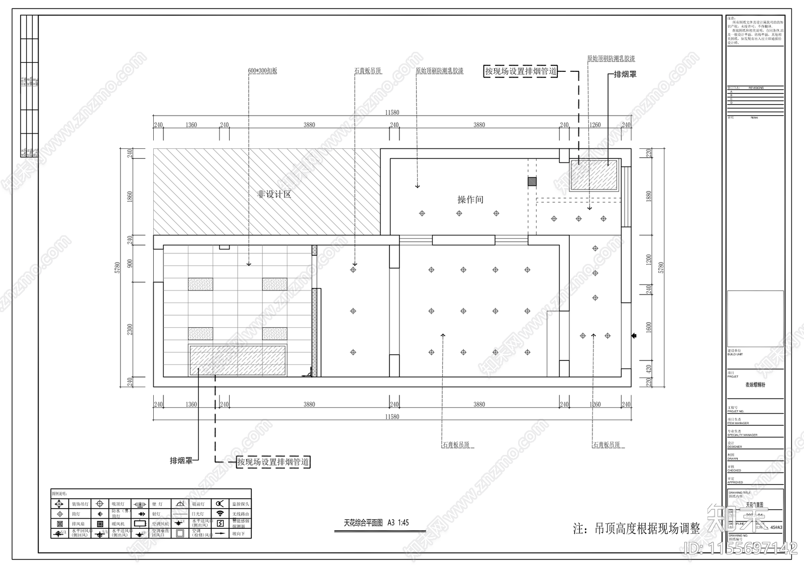 螺蛳粉快餐店室内cad施工图下载【ID:1155697142】