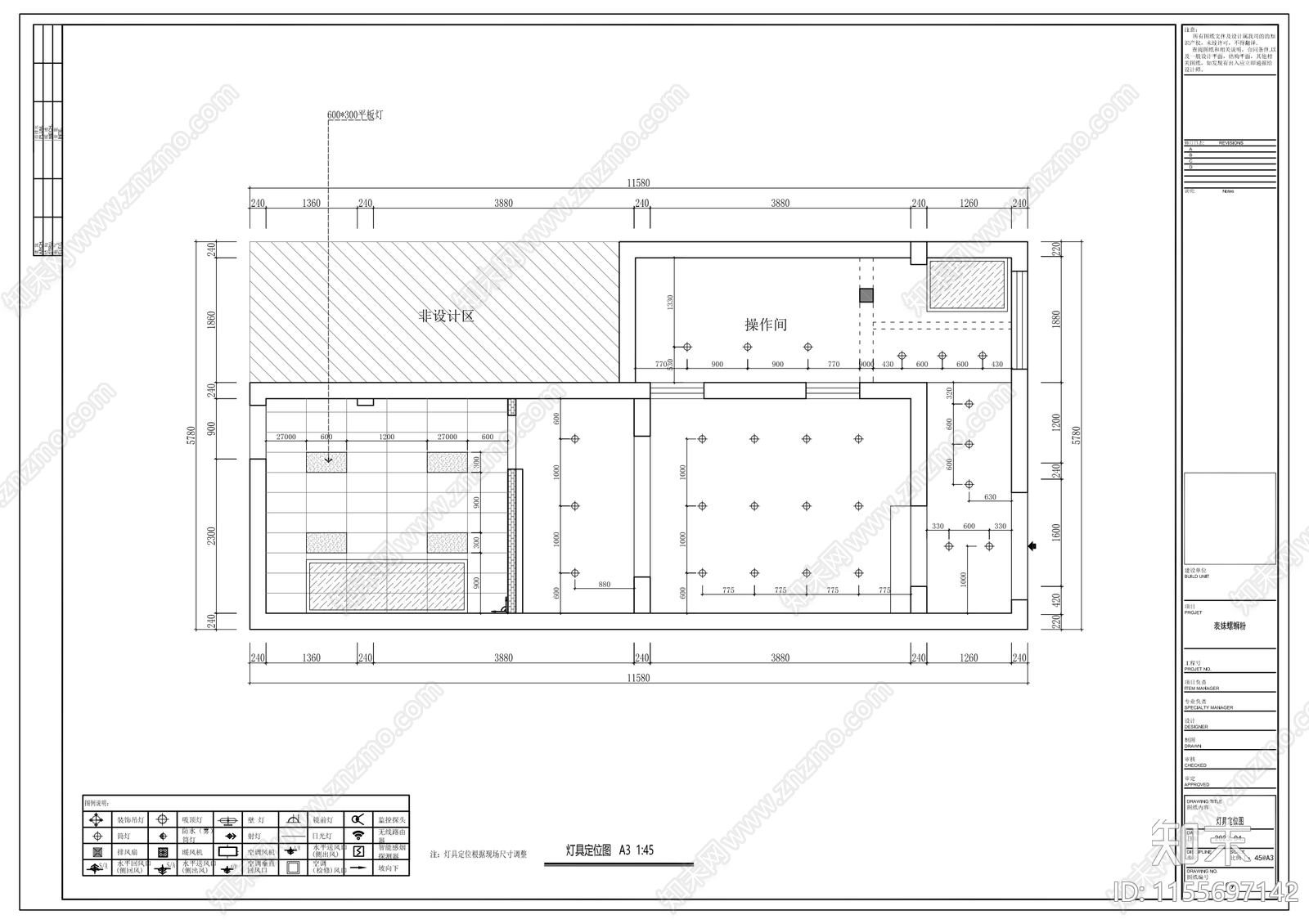 螺蛳粉快餐店室内cad施工图下载【ID:1155697142】