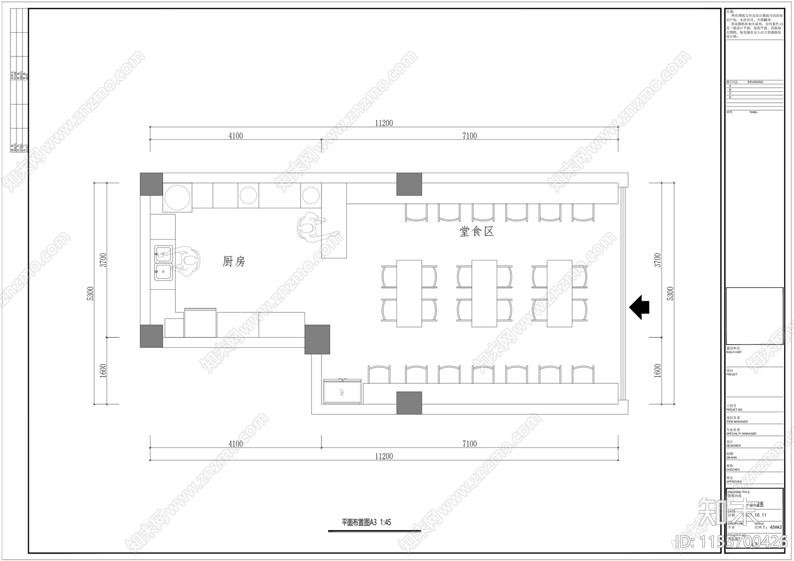 快餐店室内cad施工图下载【ID:1155700426】