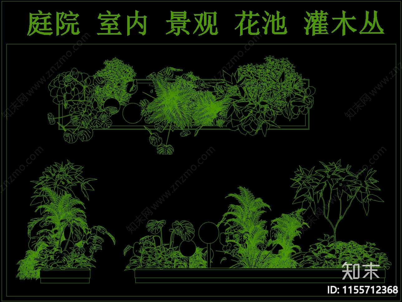 庭院室内景观植物造景小品花池灌木丛施工图下载【ID:1155712368】