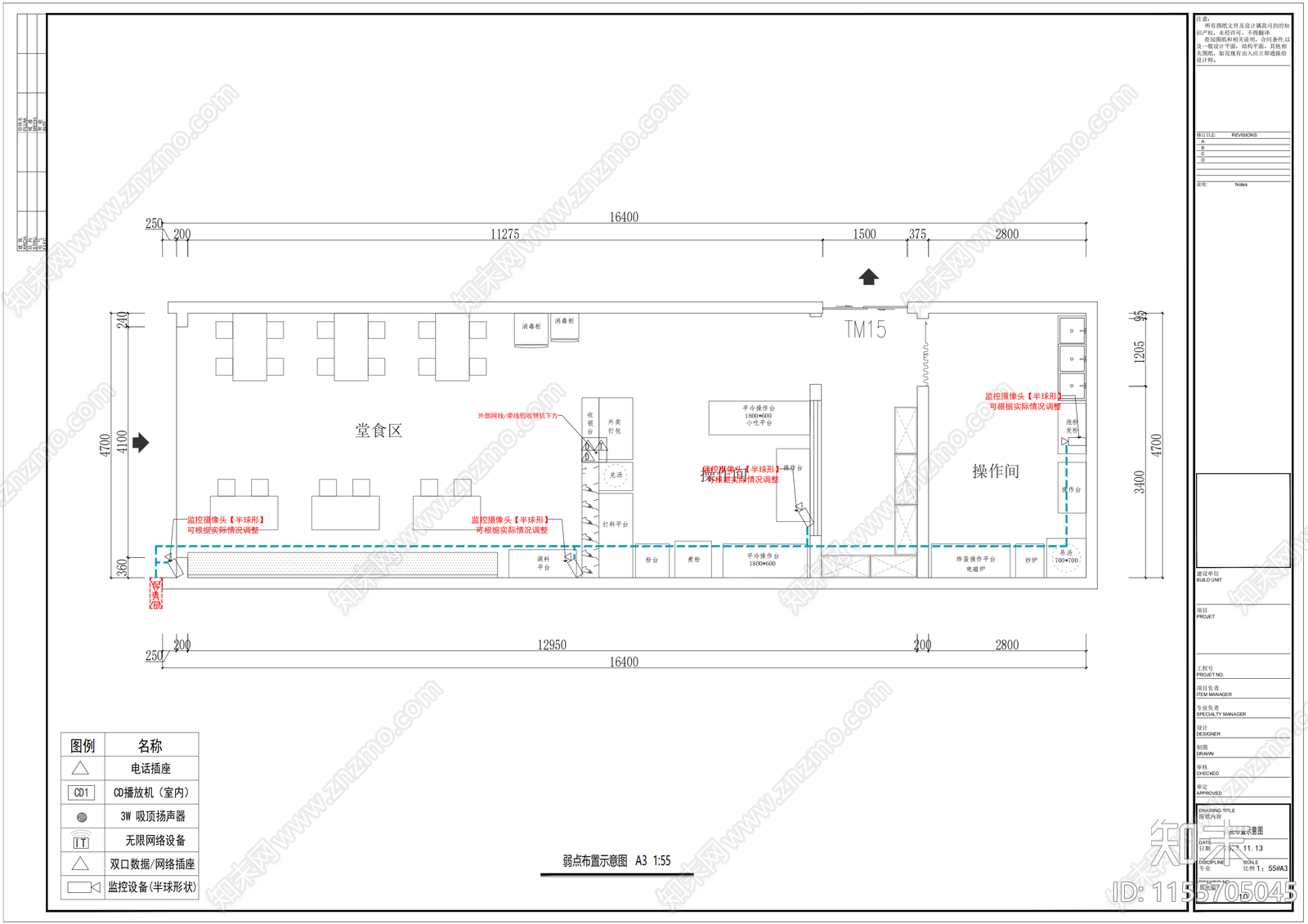 快餐店室内cad施工图下载【ID:1155705045】