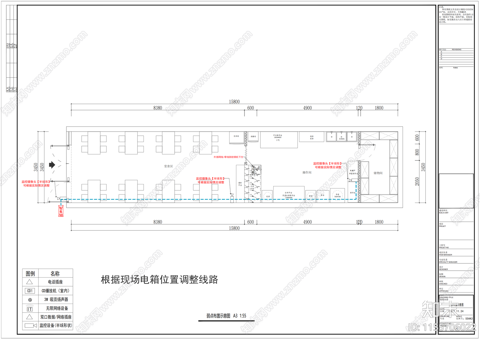 快餐店室内cad施工图下载【ID:1155706022】