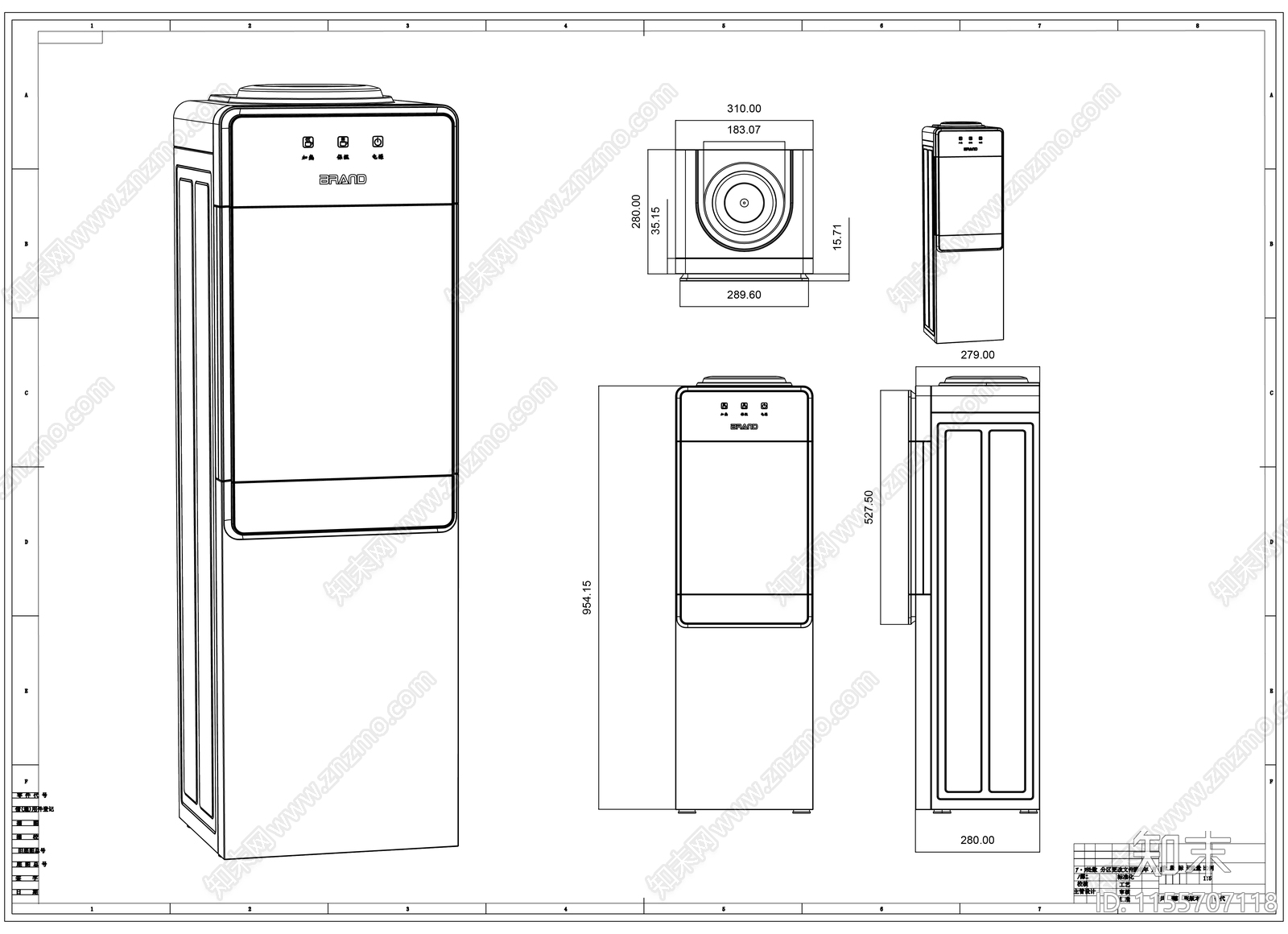 饮水机施工图下载【ID:1155707118】