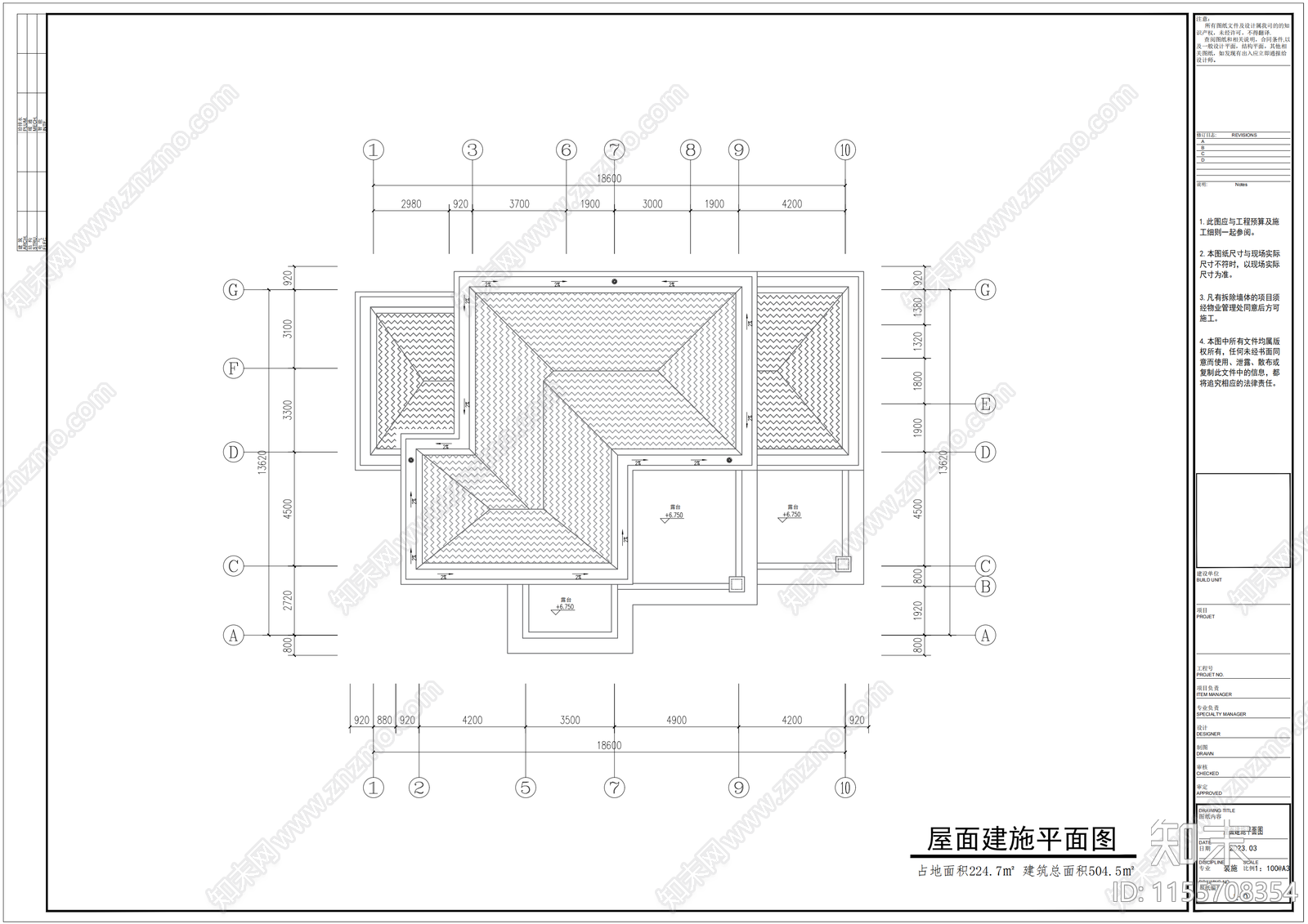 自建房三层建筑cad施工图下载【ID:1155708354】