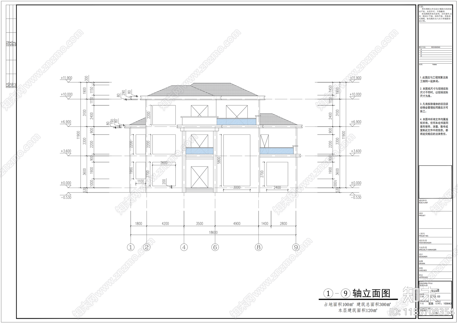 自建房三层建筑cad施工图下载【ID:1155708354】