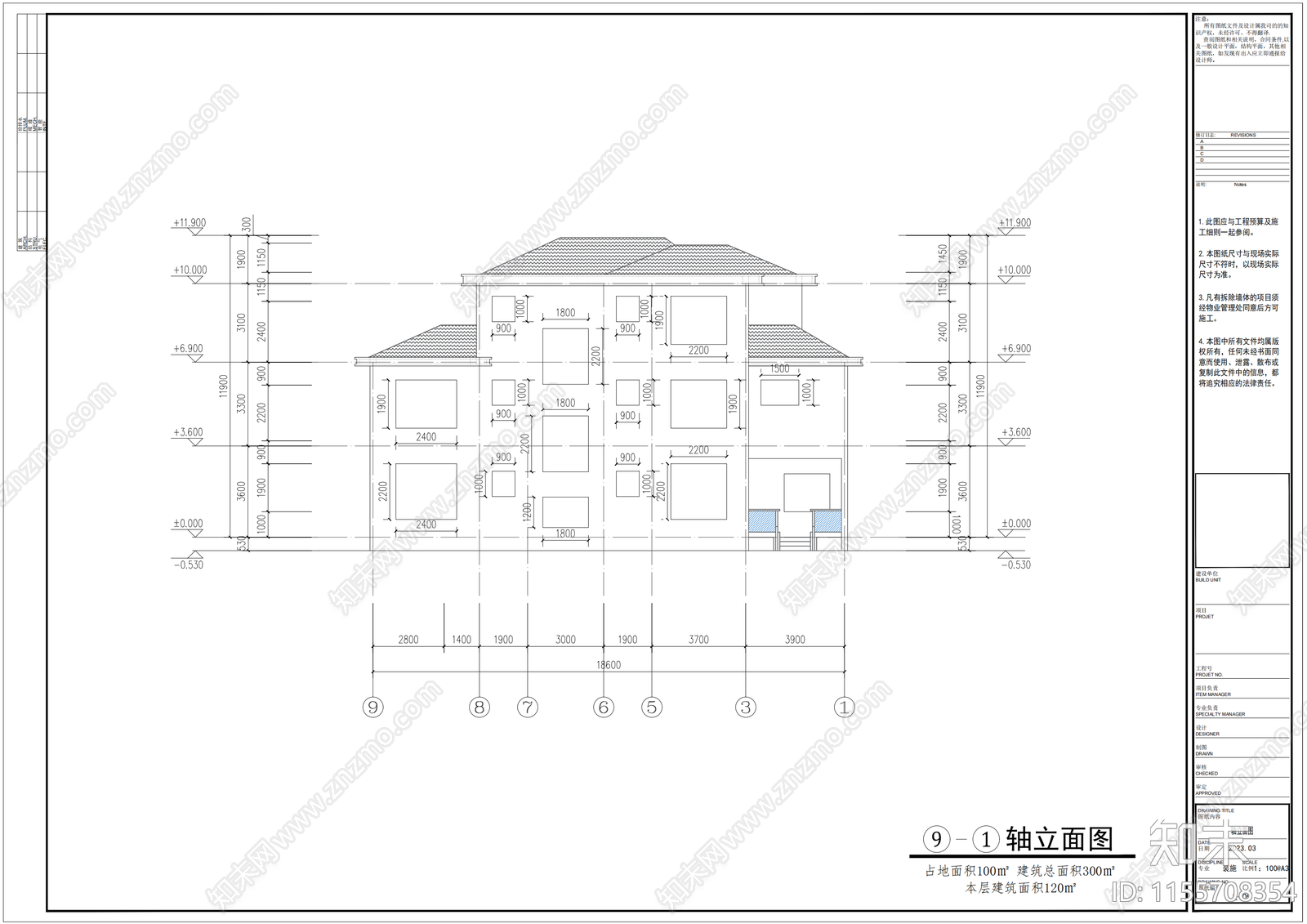 自建房三层建筑cad施工图下载【ID:1155708354】