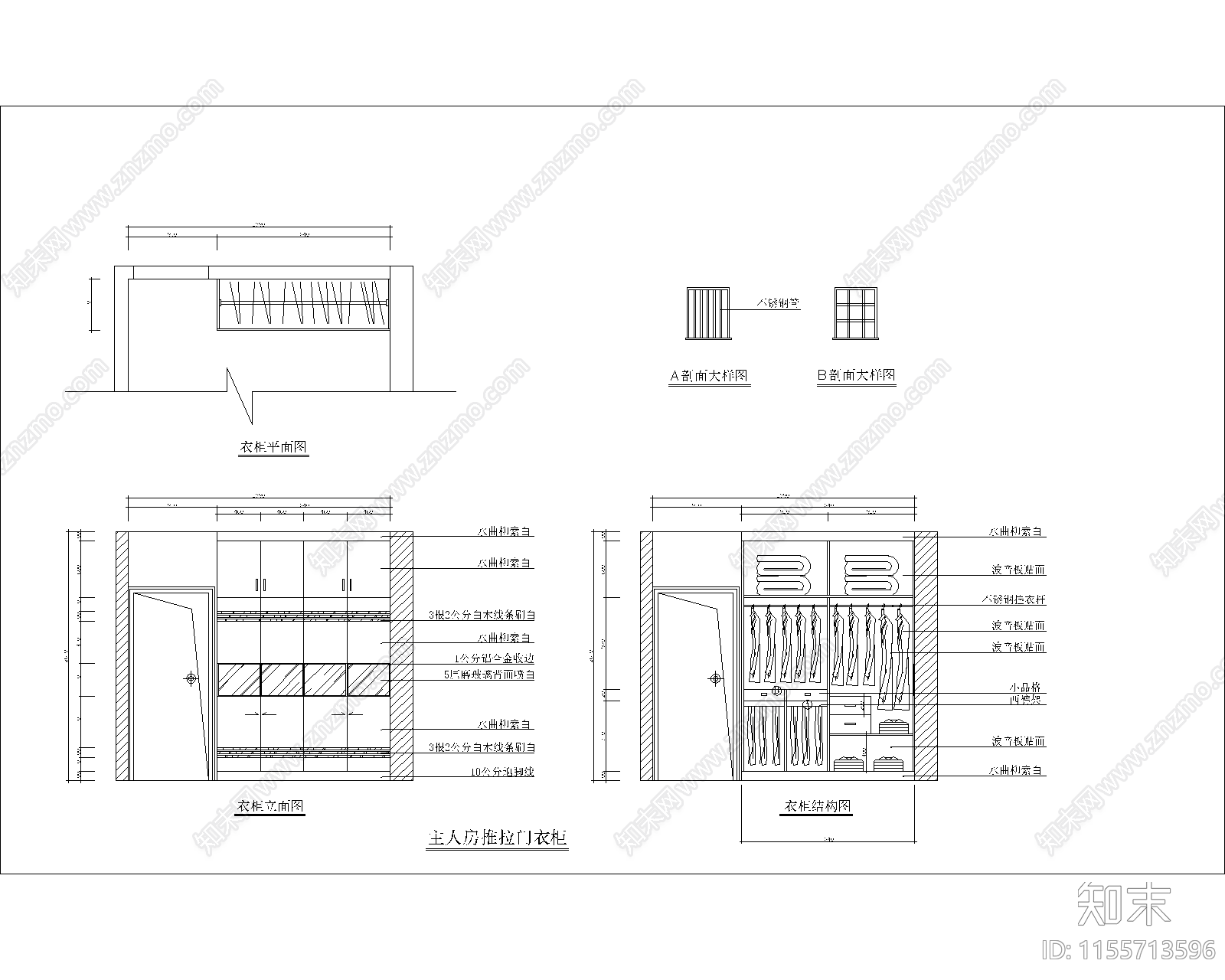 KTV包房详图cad施工图下载【ID:1155713596】