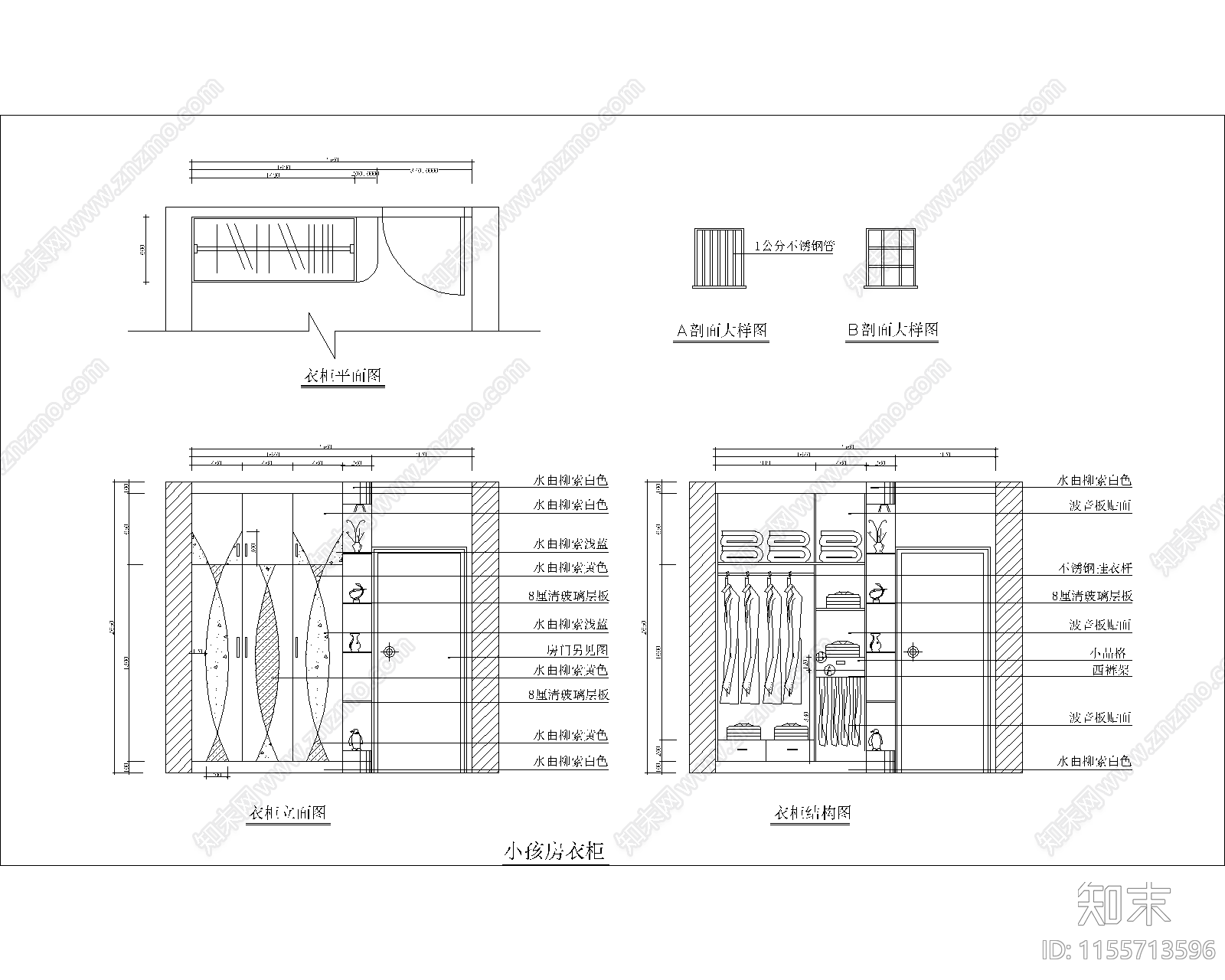 KTV包房详图cad施工图下载【ID:1155713596】