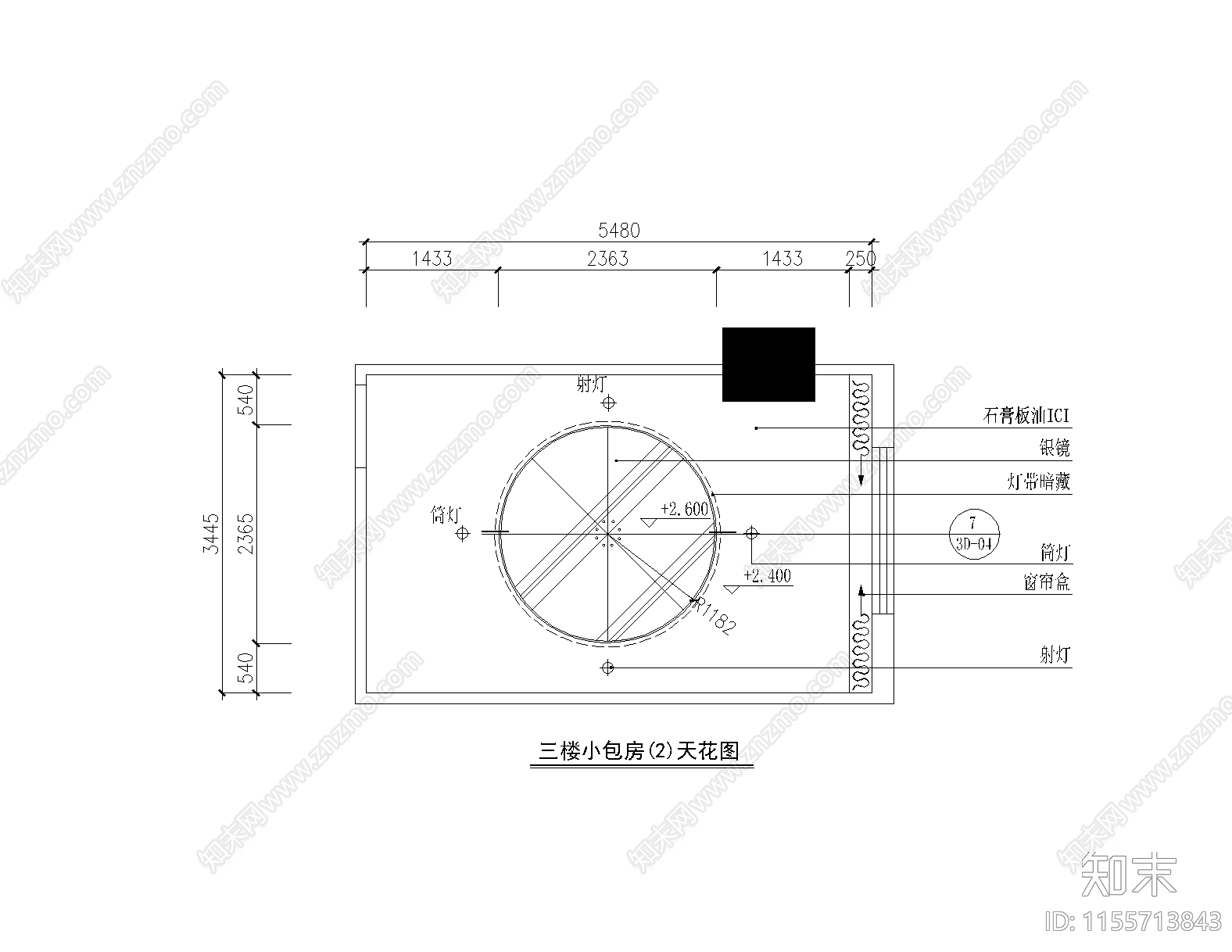 KTV小包间详图cad施工图下载【ID:1155713843】