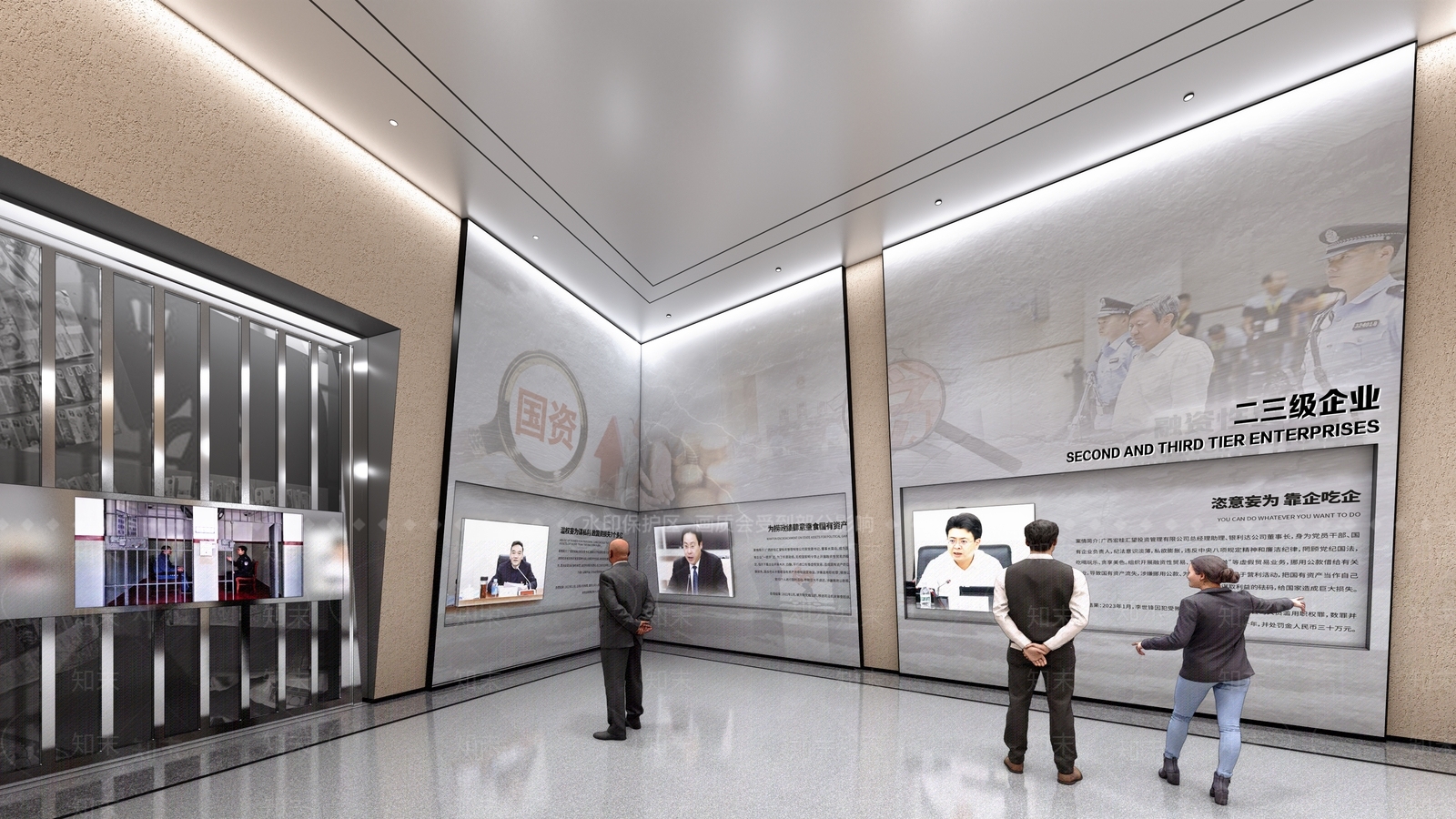 现代党建展厅SU模型下载【ID:1155716365】