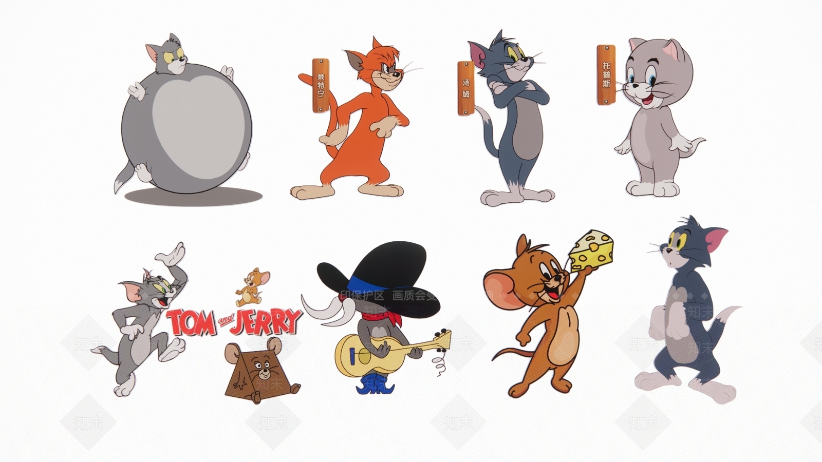 2D现代猫和老鼠剪影3D模型下载【ID:1155717490】