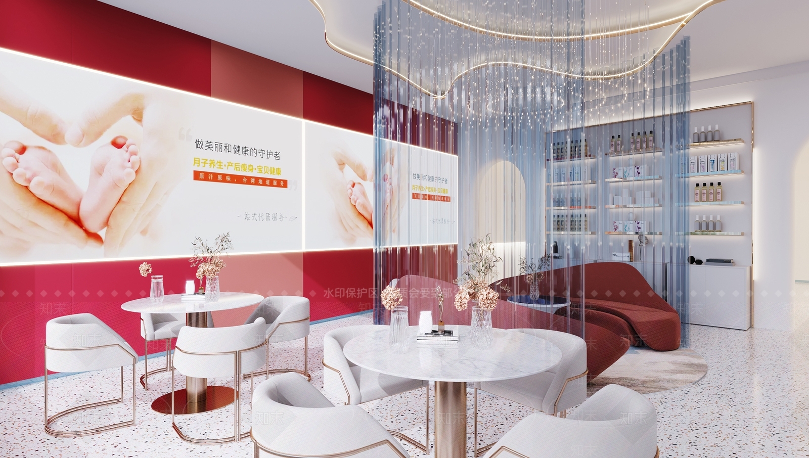 现代美容院3D模型下载【ID:1155717728】