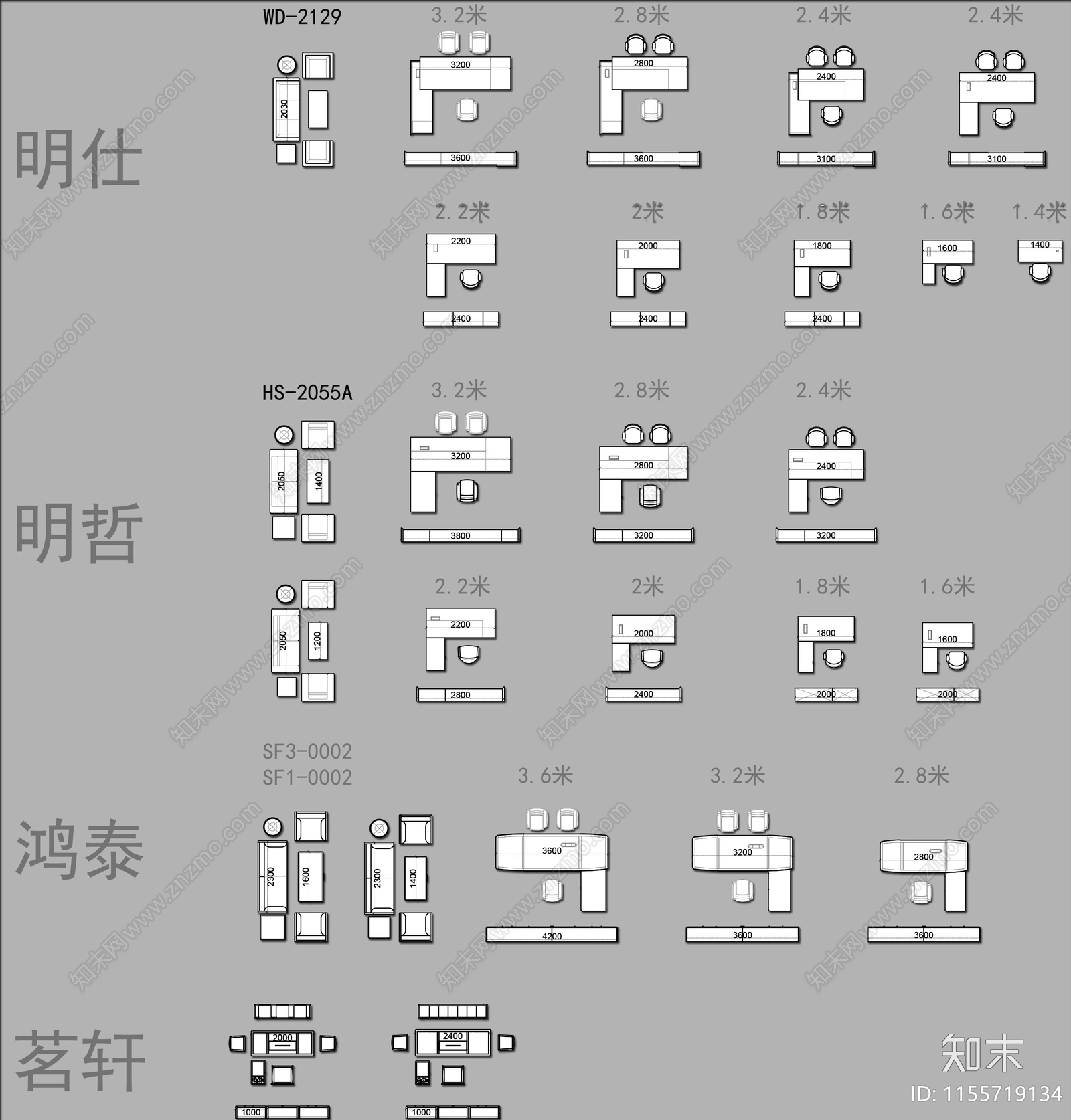 办公桌高管班台老板桌施工图下载【ID:1155719134】