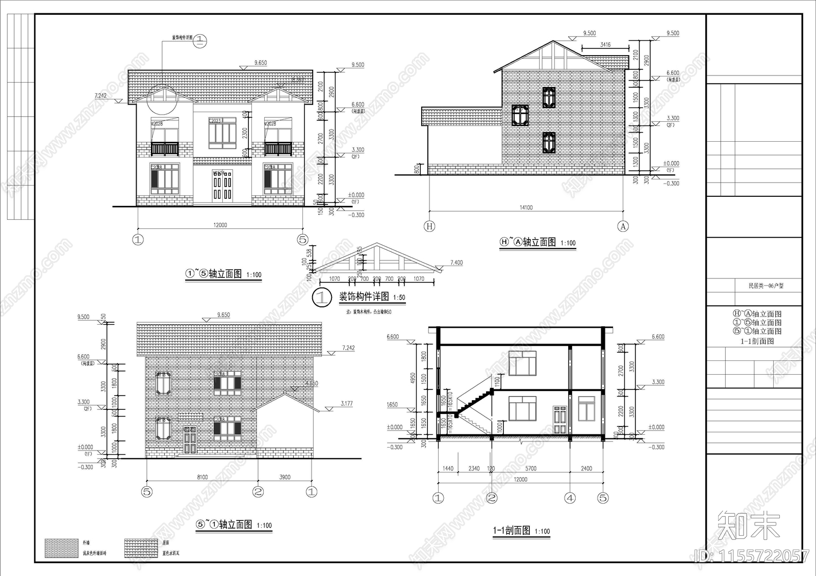 鄂南民居自建房cad施工图下载【ID:1155722057】