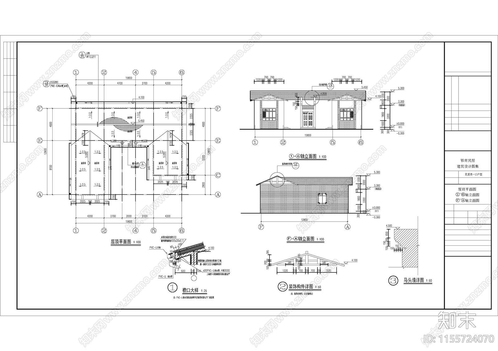 一层自建房建筑施工图下载【ID:1155724070】