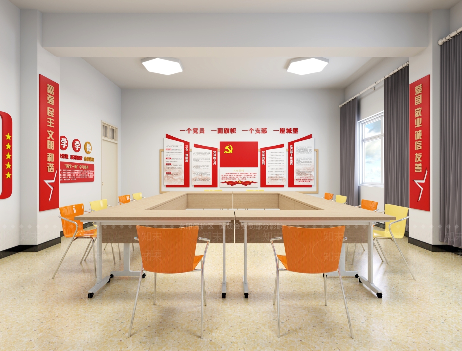 现代党建室3D模型下载【ID:1155724249】