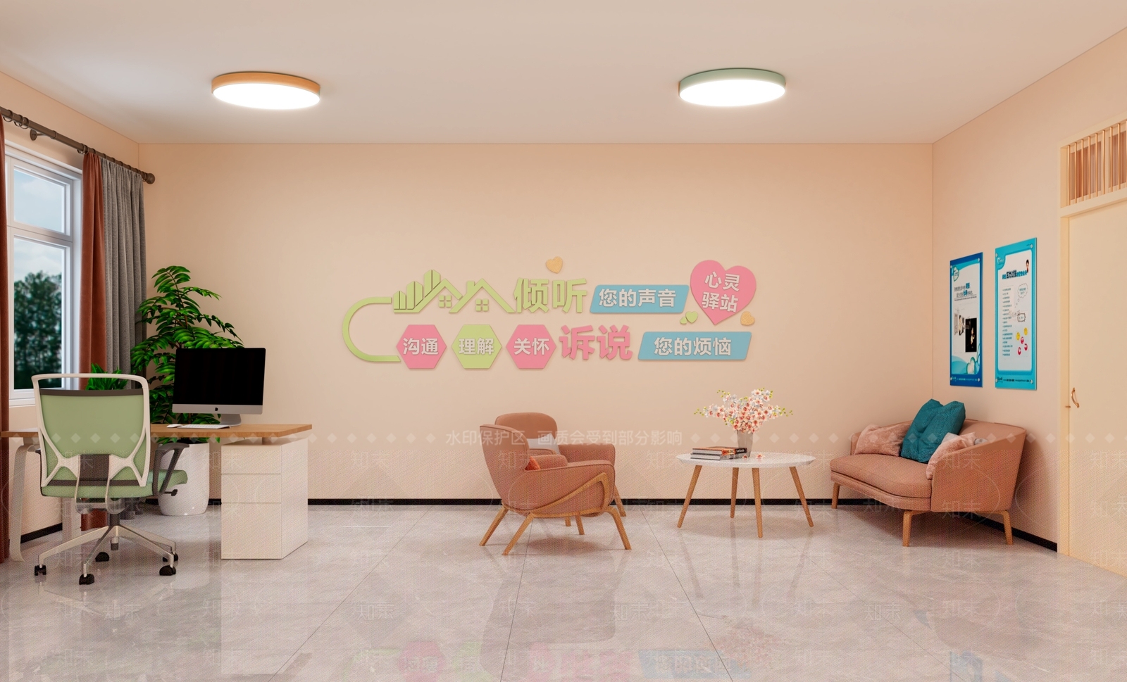 现代接待室3D模型下载【ID:1214347856】