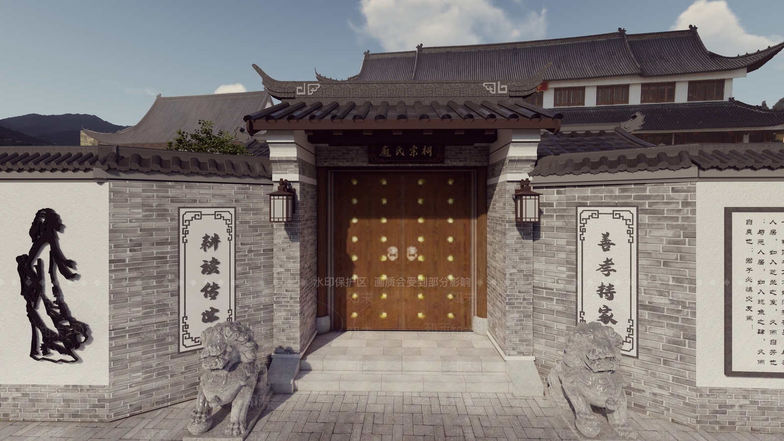中式祠堂SU模型下载【ID:1155729200】