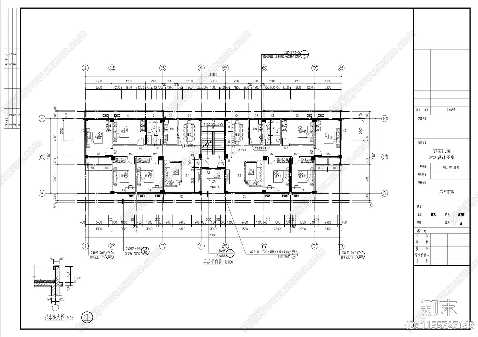 自建房双拼自建房建筑图纸cad施工图下载【ID:1155727148】