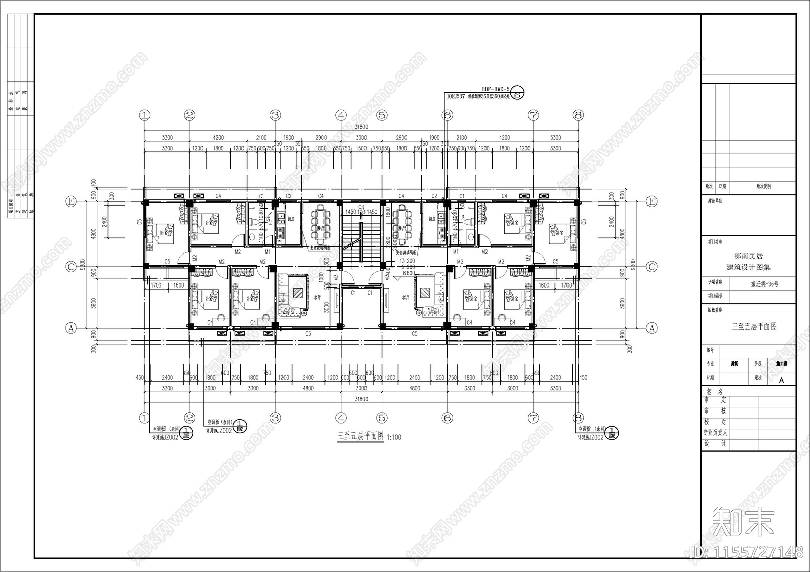 自建房双拼自建房建筑图纸cad施工图下载【ID:1155727148】