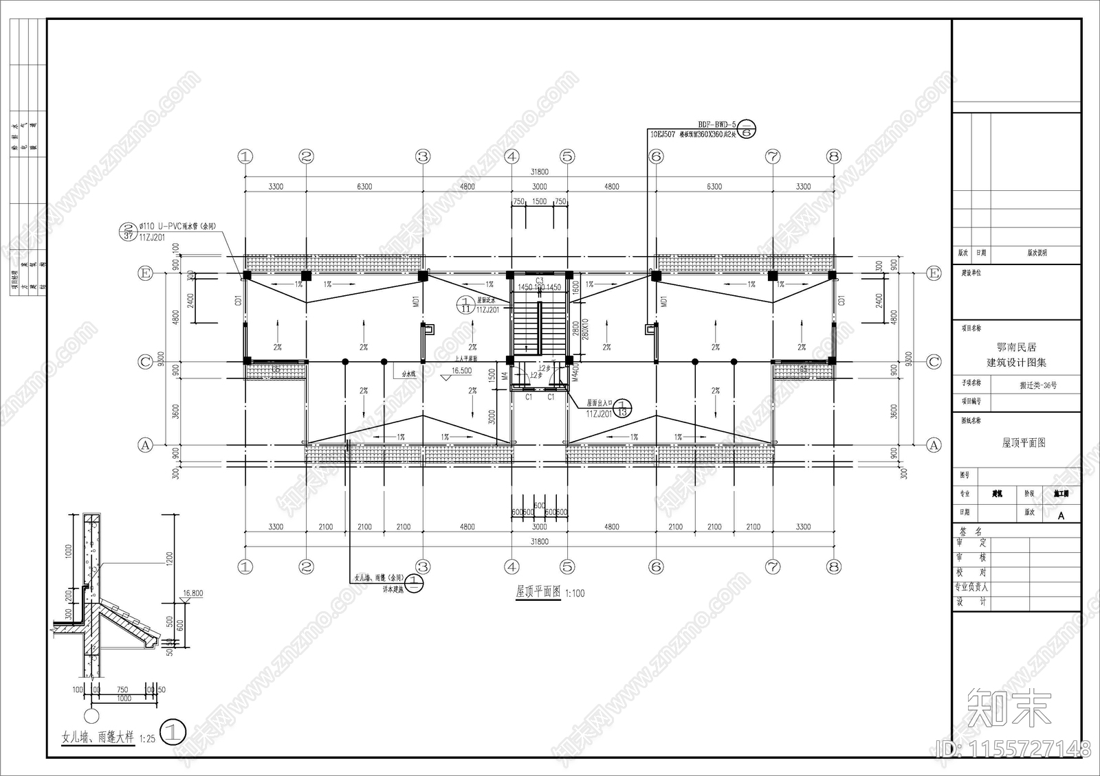 自建房双拼自建房建筑图纸cad施工图下载【ID:1155727148】