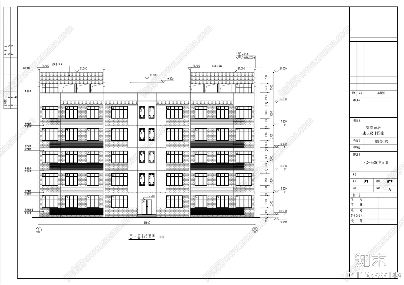 自建房双拼自建房建筑图纸cad施工图下载【ID:1155727148】