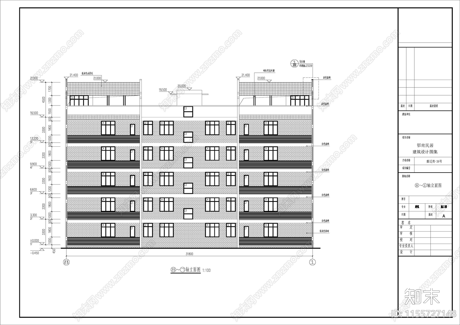 自建房双拼自建房建筑图纸cad施工图下载【ID:1155727148】