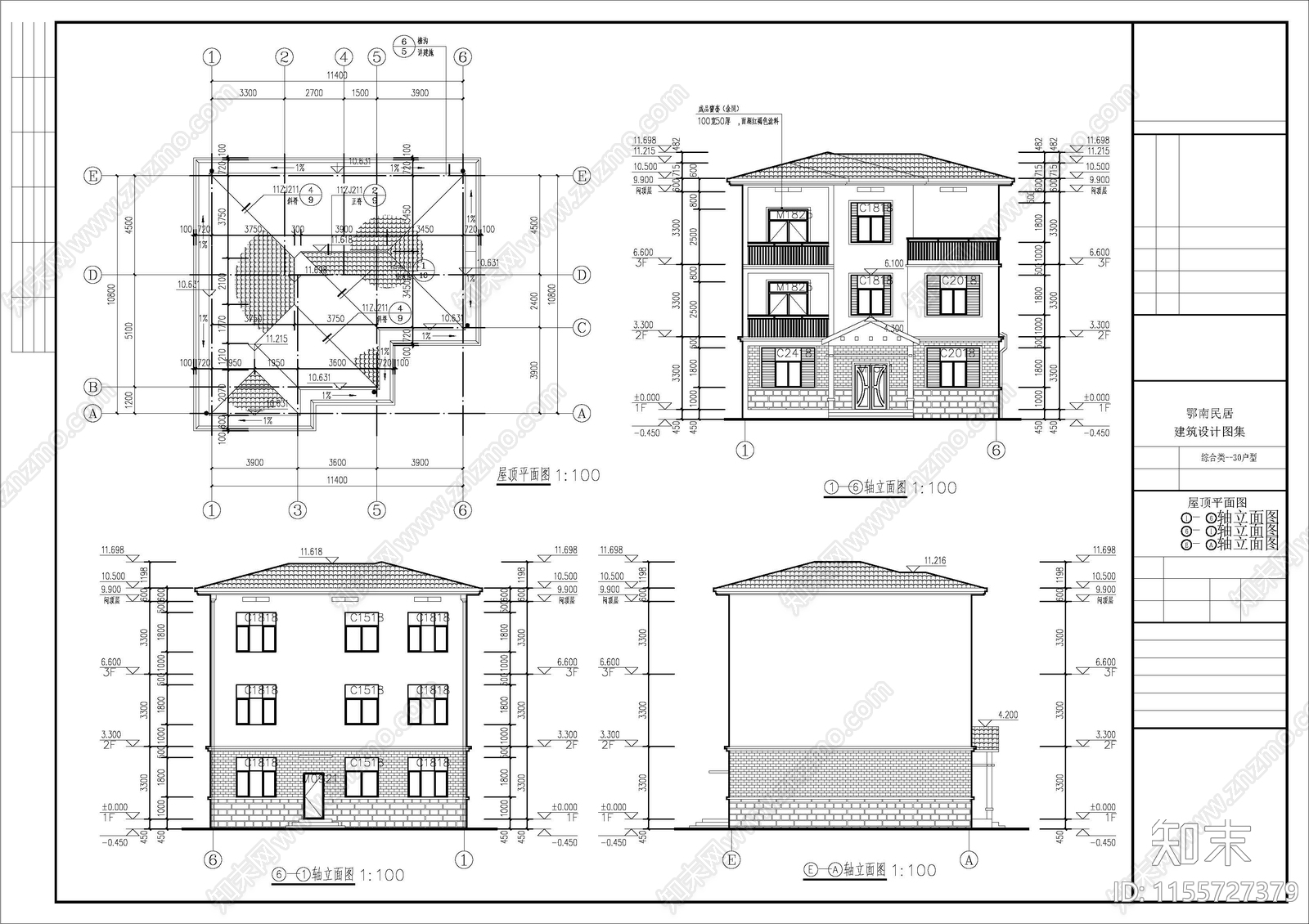 鄂南民居自建房建cad施工图下载【ID:1155727379】