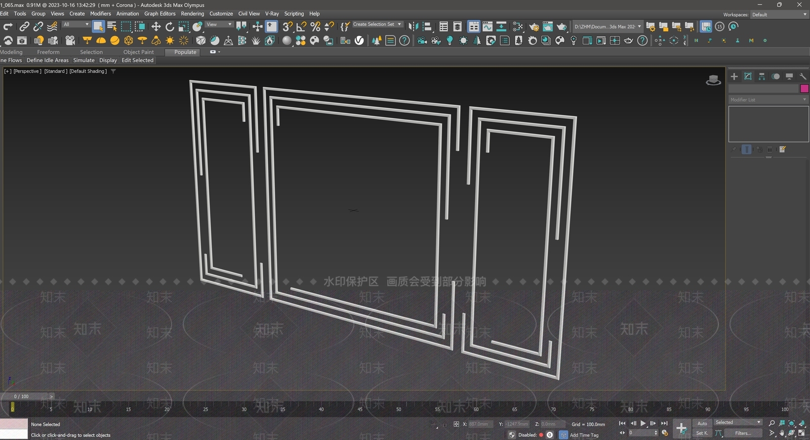 现代线条3D模型下载【ID:1155728807】