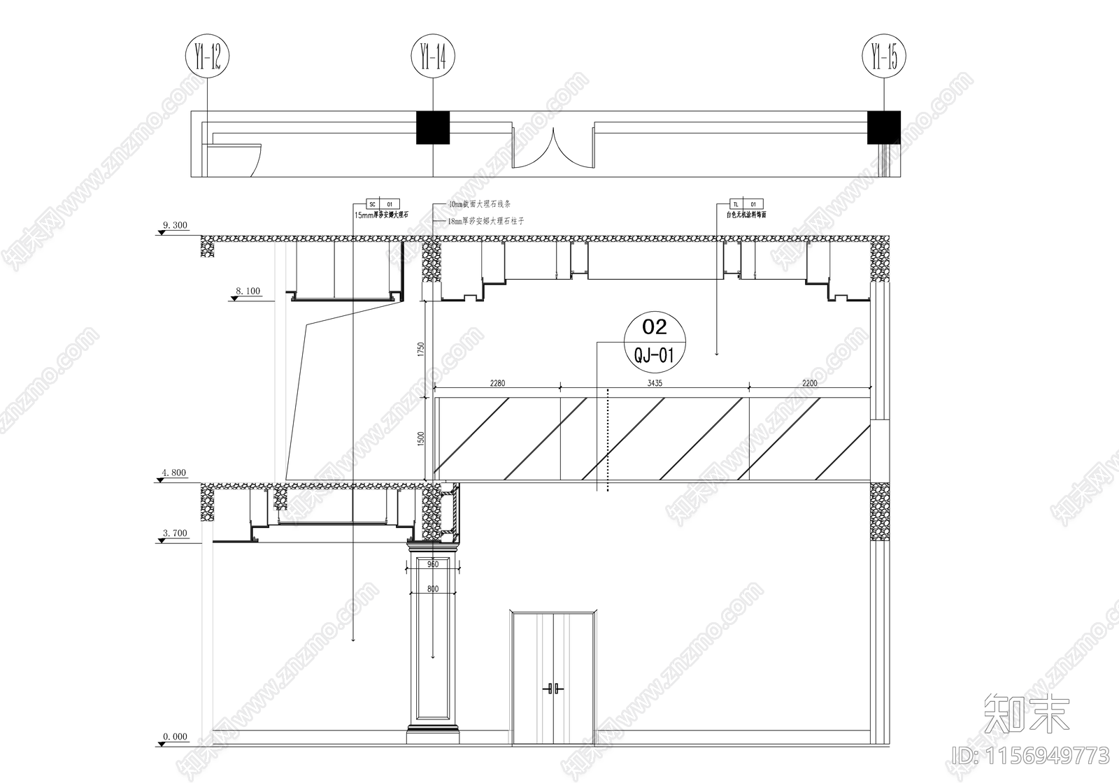 现代风格业务办公用房项目cad施工图下载【ID:1156949773】