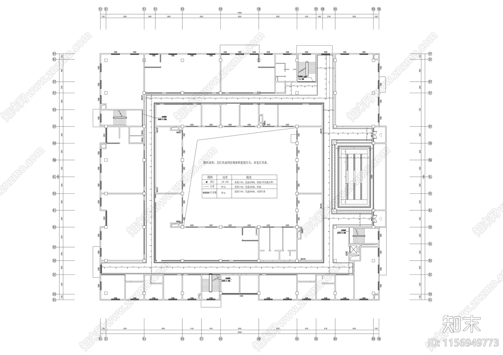 现代风格业务办公用房项目cad施工图下载【ID:1156949773】