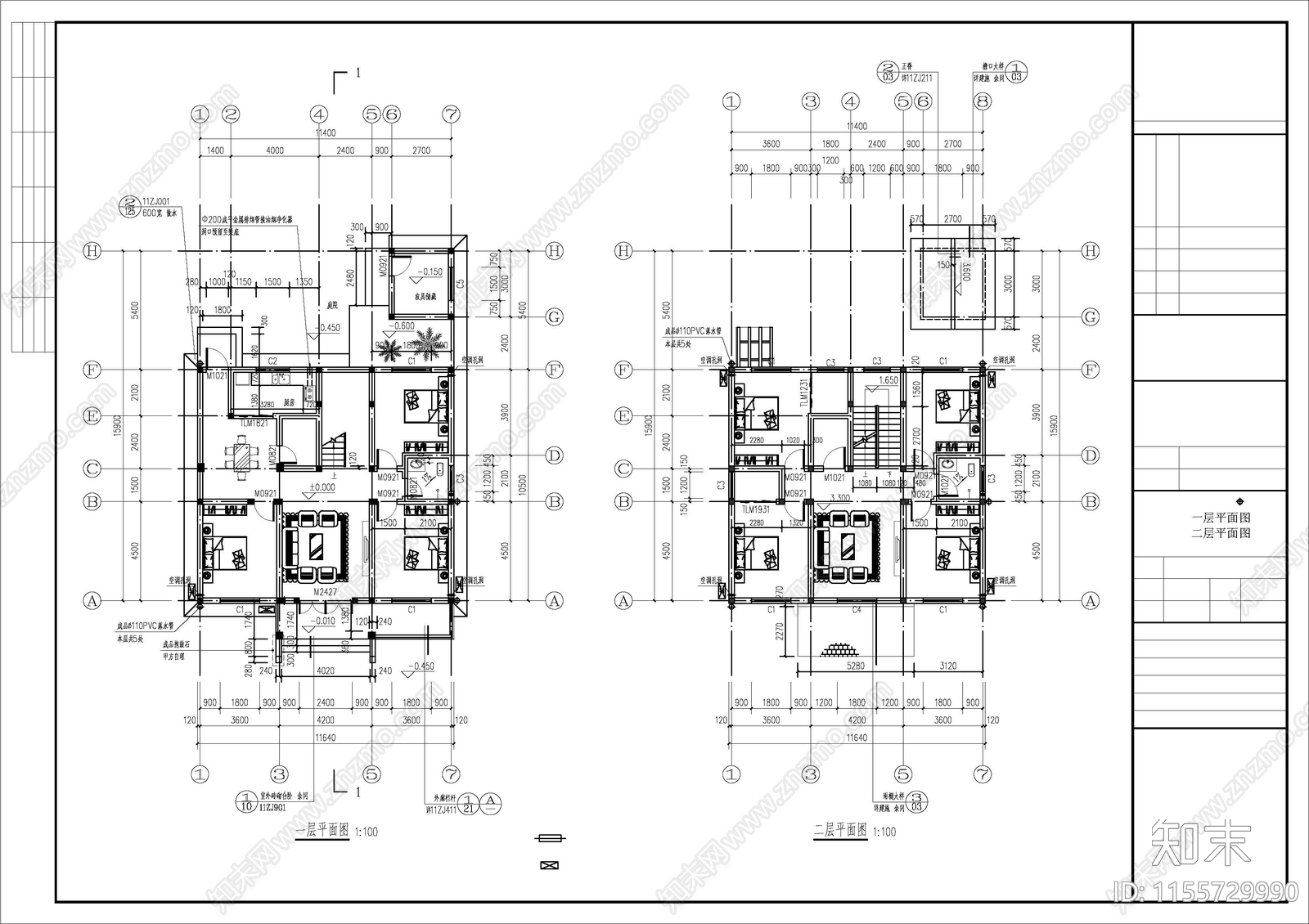 乡村自建房设计图cad施工图下载【ID:1155729990】