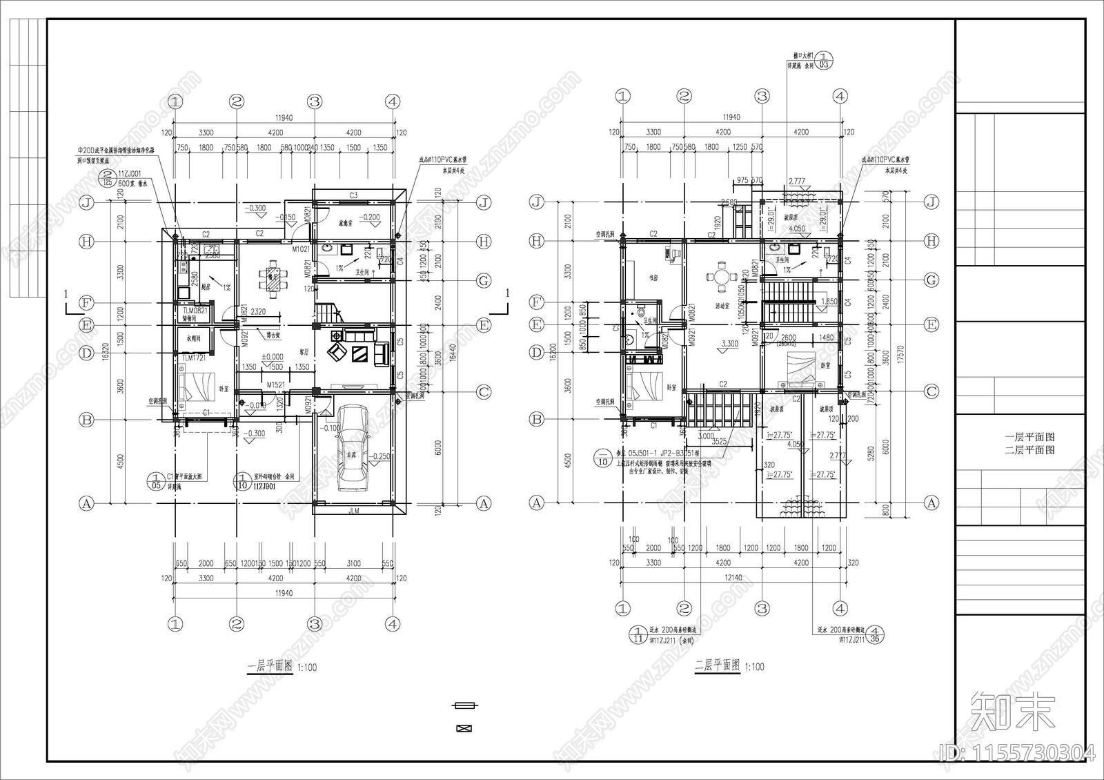 自建房别墅cad施工图下载【ID:1155730304】