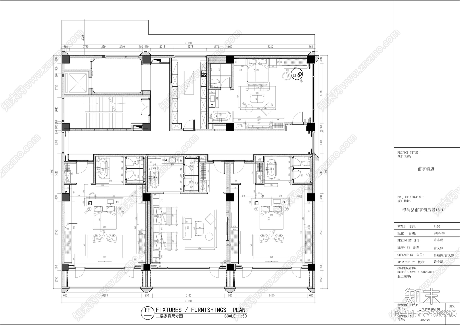 延源民宿酒店C栋丨高清效果图装修cad施工图下载【ID:1155730990】