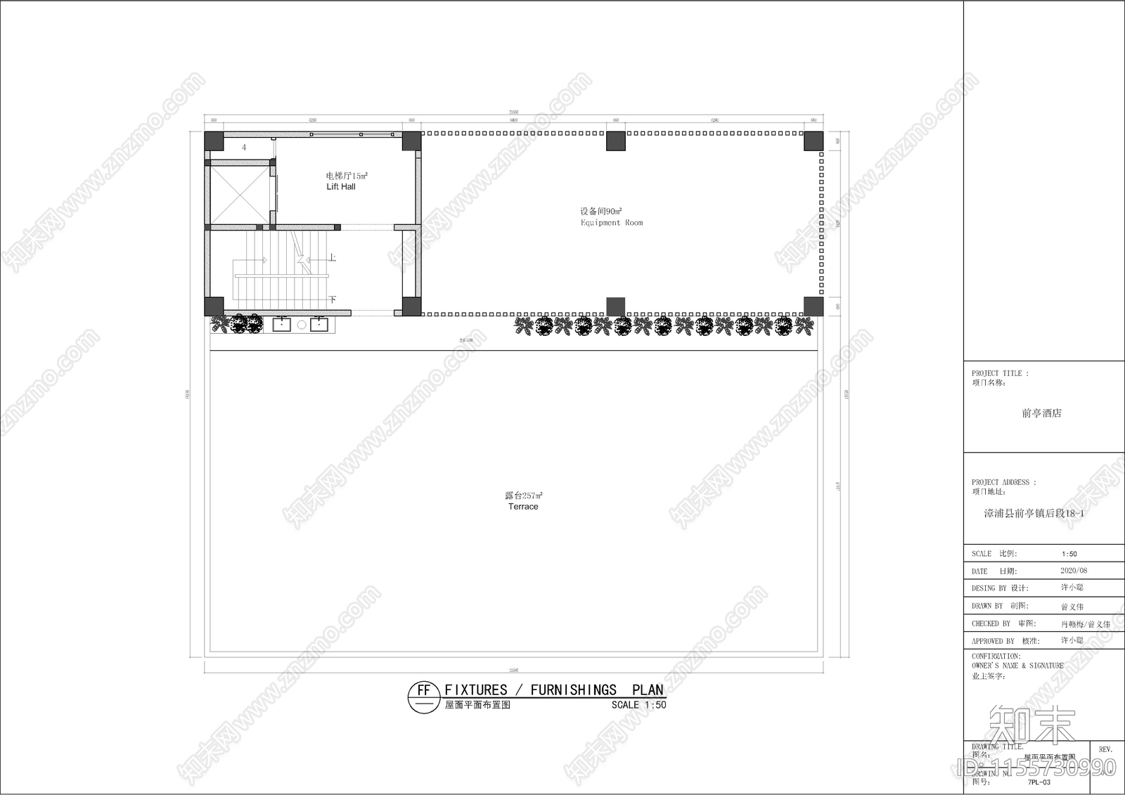 延源民宿酒店C栋丨高清效果图装修cad施工图下载【ID:1155730990】