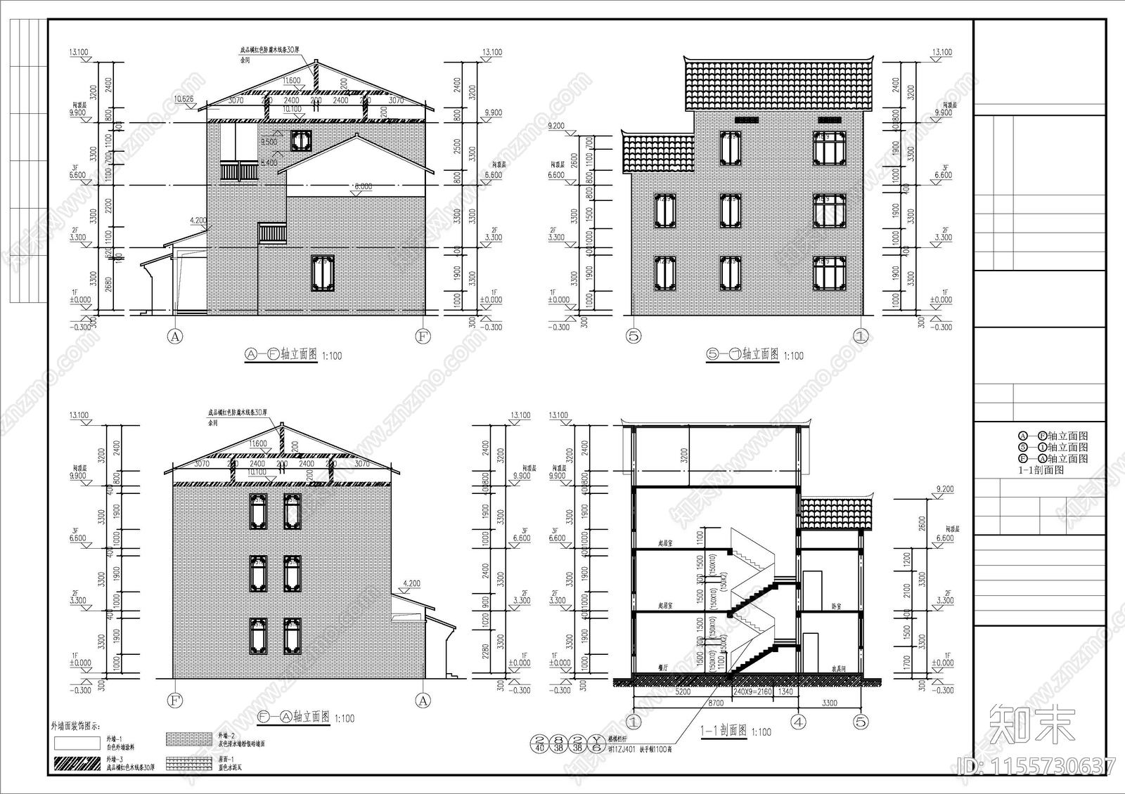 农村自建房别墅鄂南民居设计施工图下载【ID:1155730637】