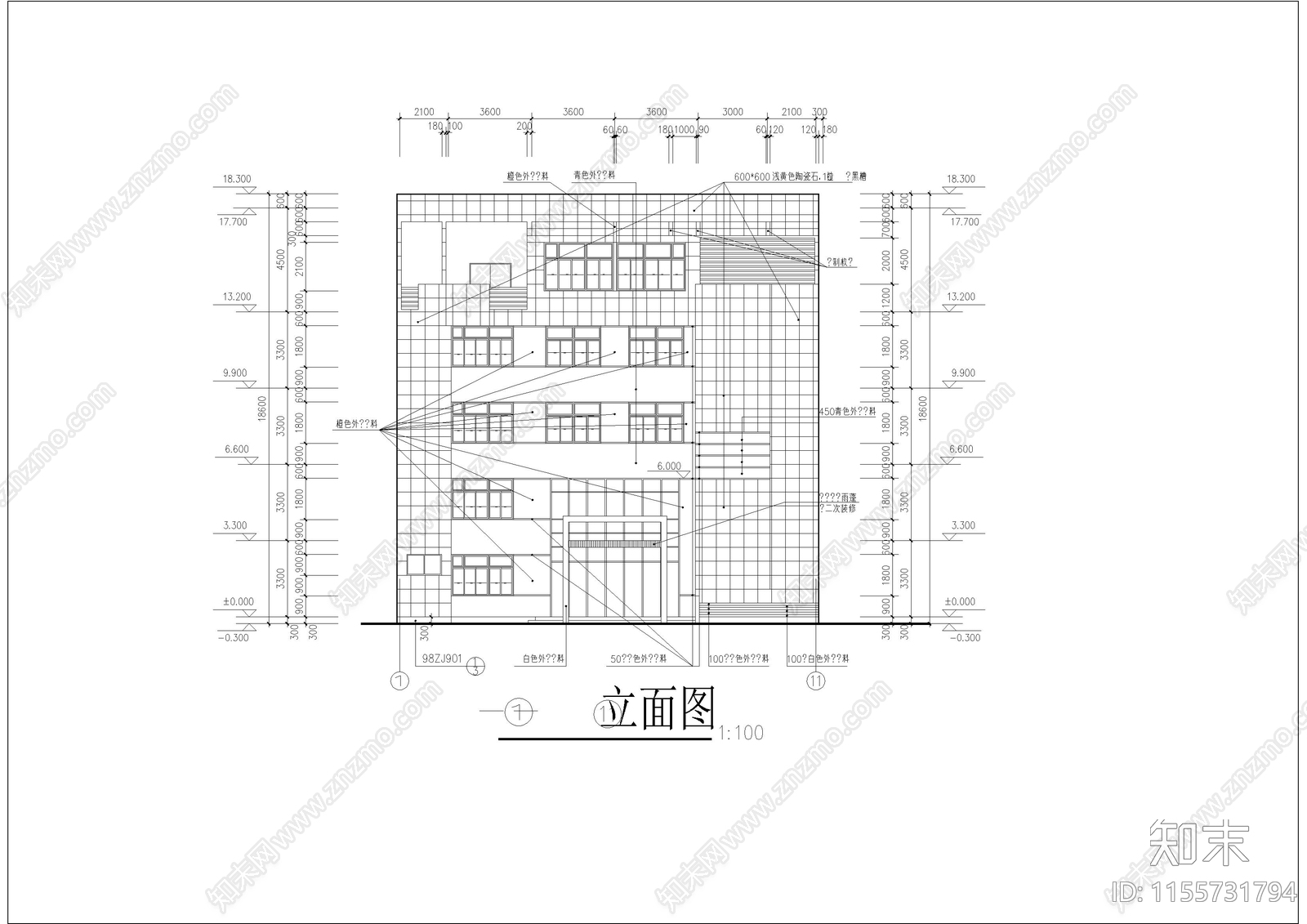 5层宿舍综合楼建筑cad施工图下载【ID:1155731794】