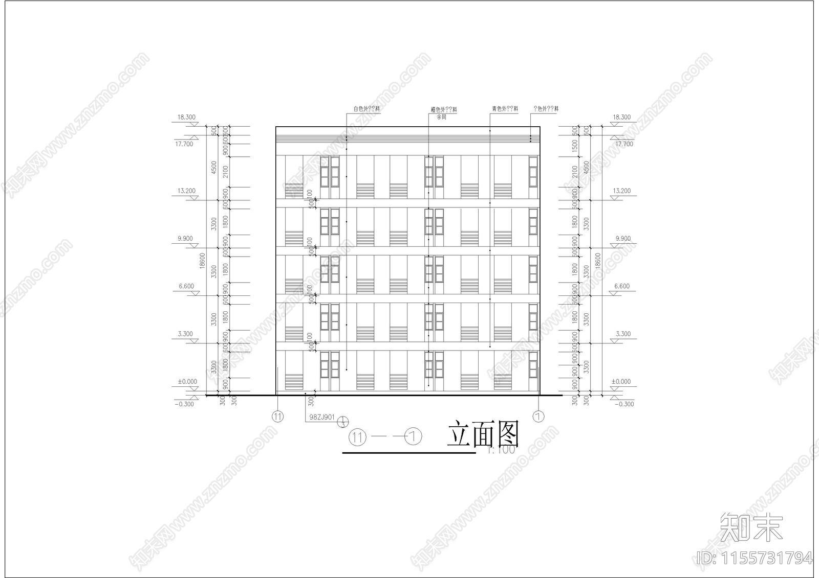 5层宿舍综合楼建筑cad施工图下载【ID:1155731794】